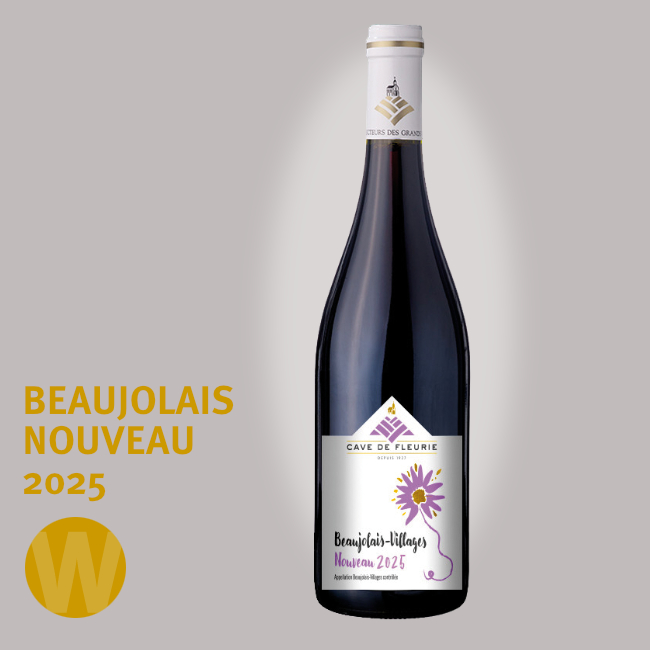 Beaujolais Villages Nouveau 2025
